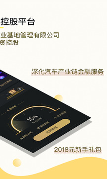 ������ V2.1.9 ��׿��