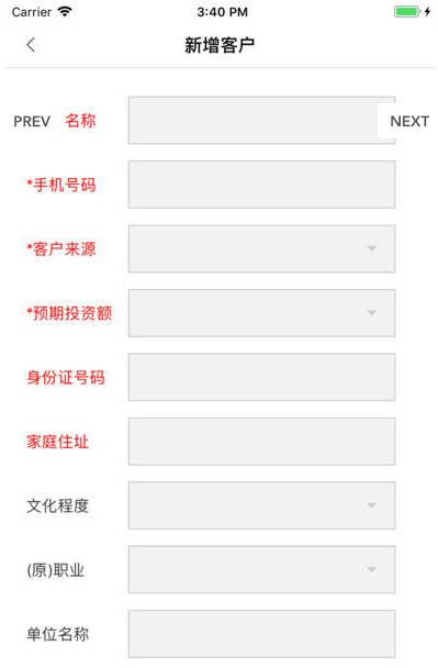 ���ƻ��� V2.3 ��׿��