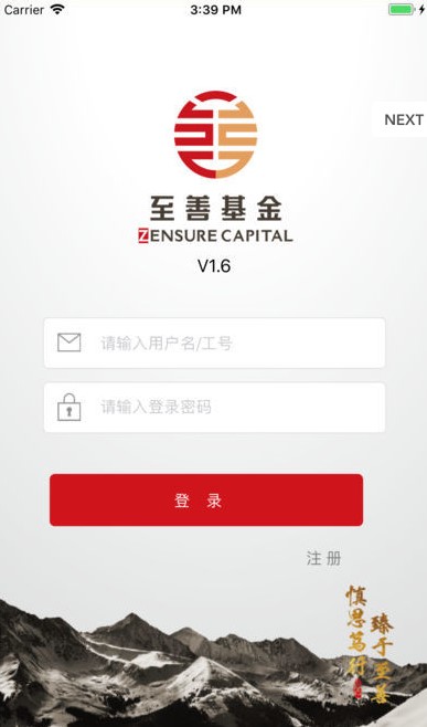 ���ƻ��� V2.3 ��׿��