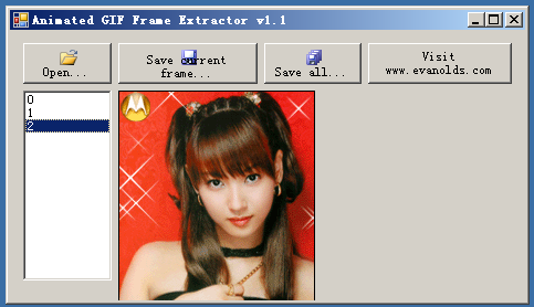 GIF Frame Extractor V1.8.8.8 ԰