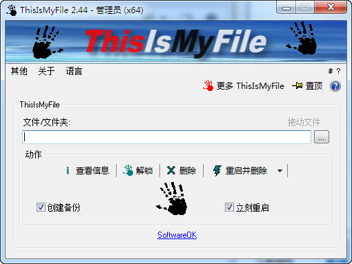 ThisIsMyFile(ļ) V2.5.5 ԰
