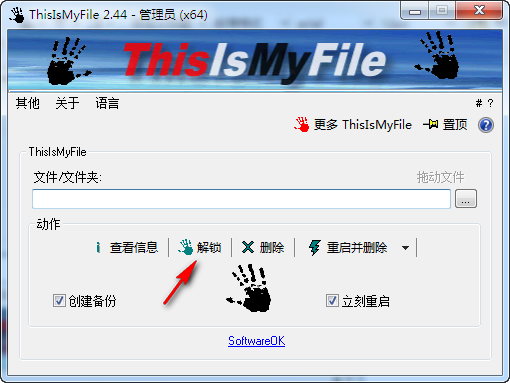 ThisIsMyFile(ļ) V2.5.5 ԰