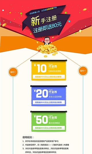 Զ�̽�� V1.3 ��׿��