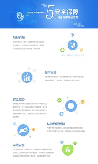 Զ�̽�� V1.3 ��׿��