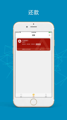 ���⻹ V1.0.3 ��׿��