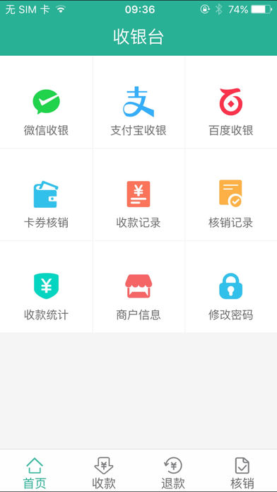 ١�ƹ� V1.0 ��׿��