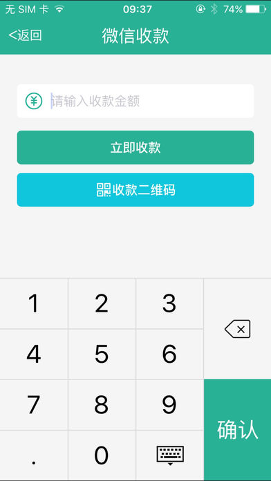 ١�ƹ� V1.0 ��׿��