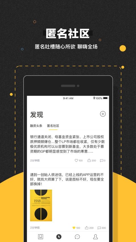 ��Ŀ���� V5.2.0 ��׿��