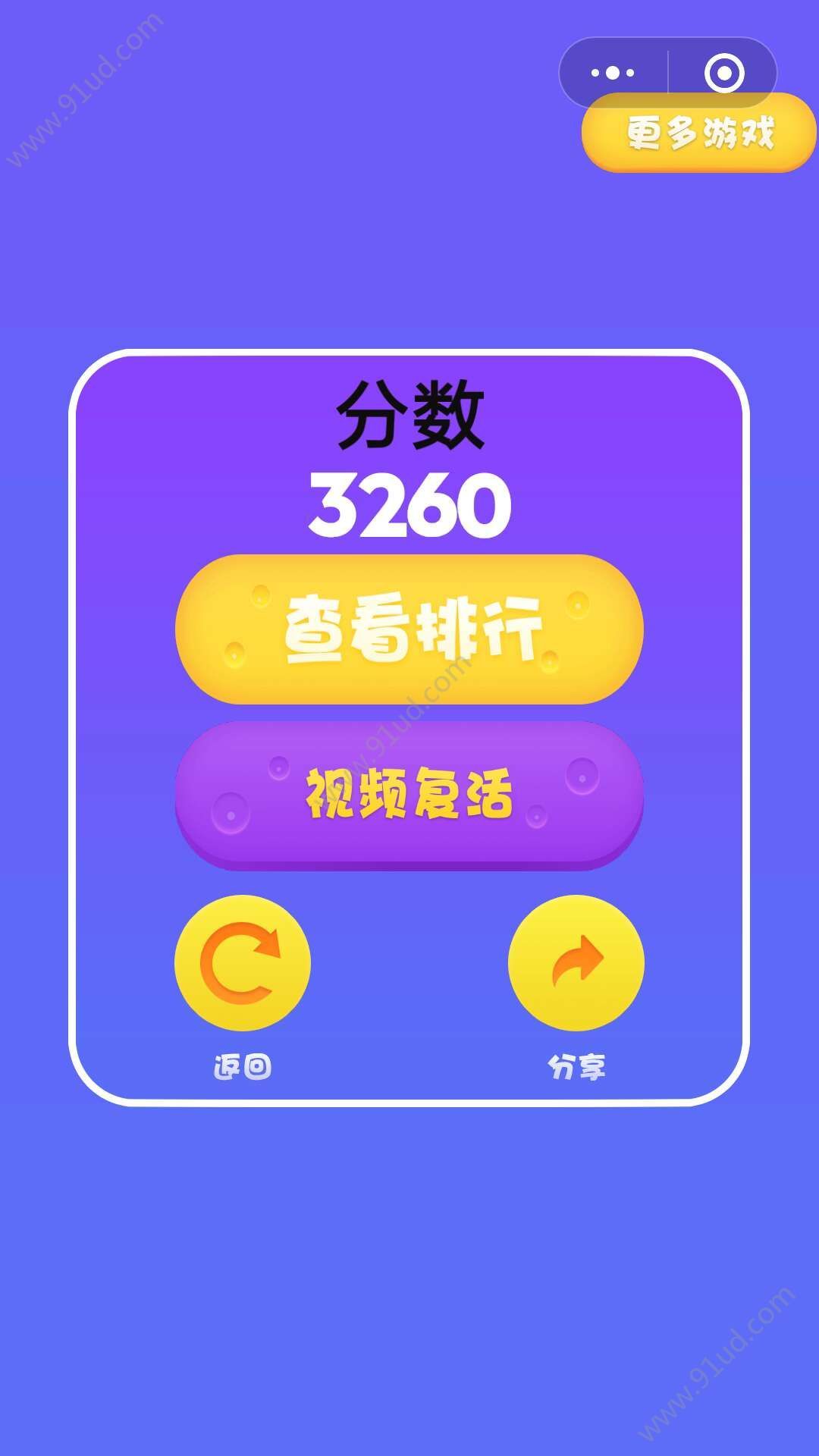 ˱2048 