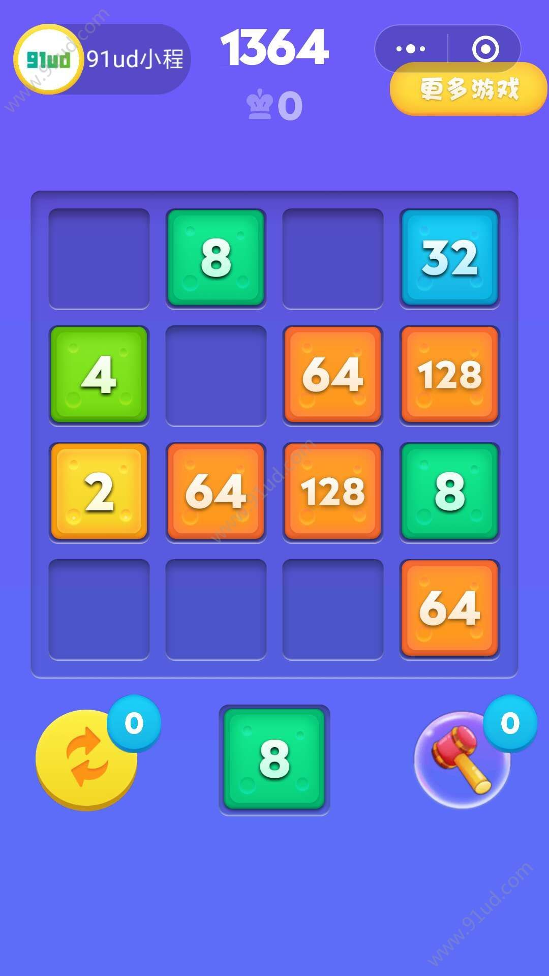 ˱2048 