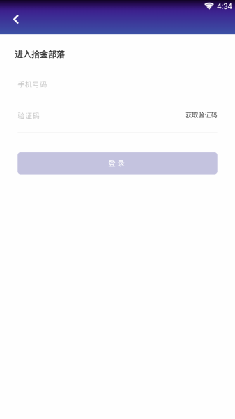 ʰ V1.1.5 ׿