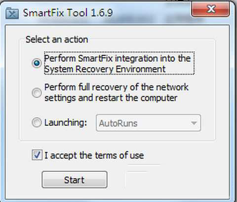SmartFix Tool(ϵͳ޸) V1.6.9 ԰