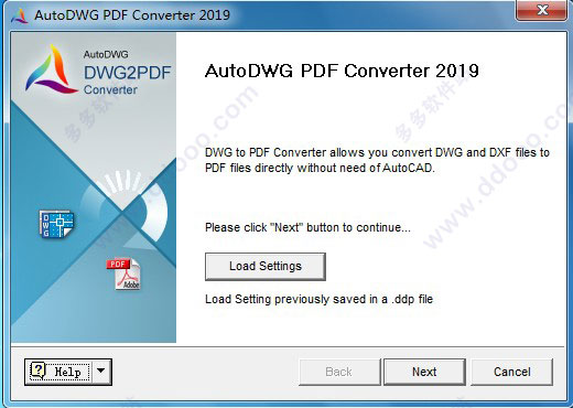 AutoDWG PDF to DWG Converter2019(PDFתDWG) V5.20 ƽ