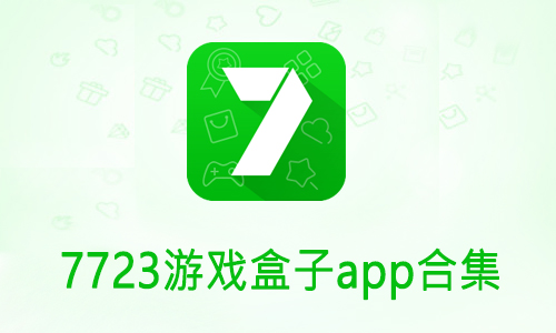 7723Ϸappϼ