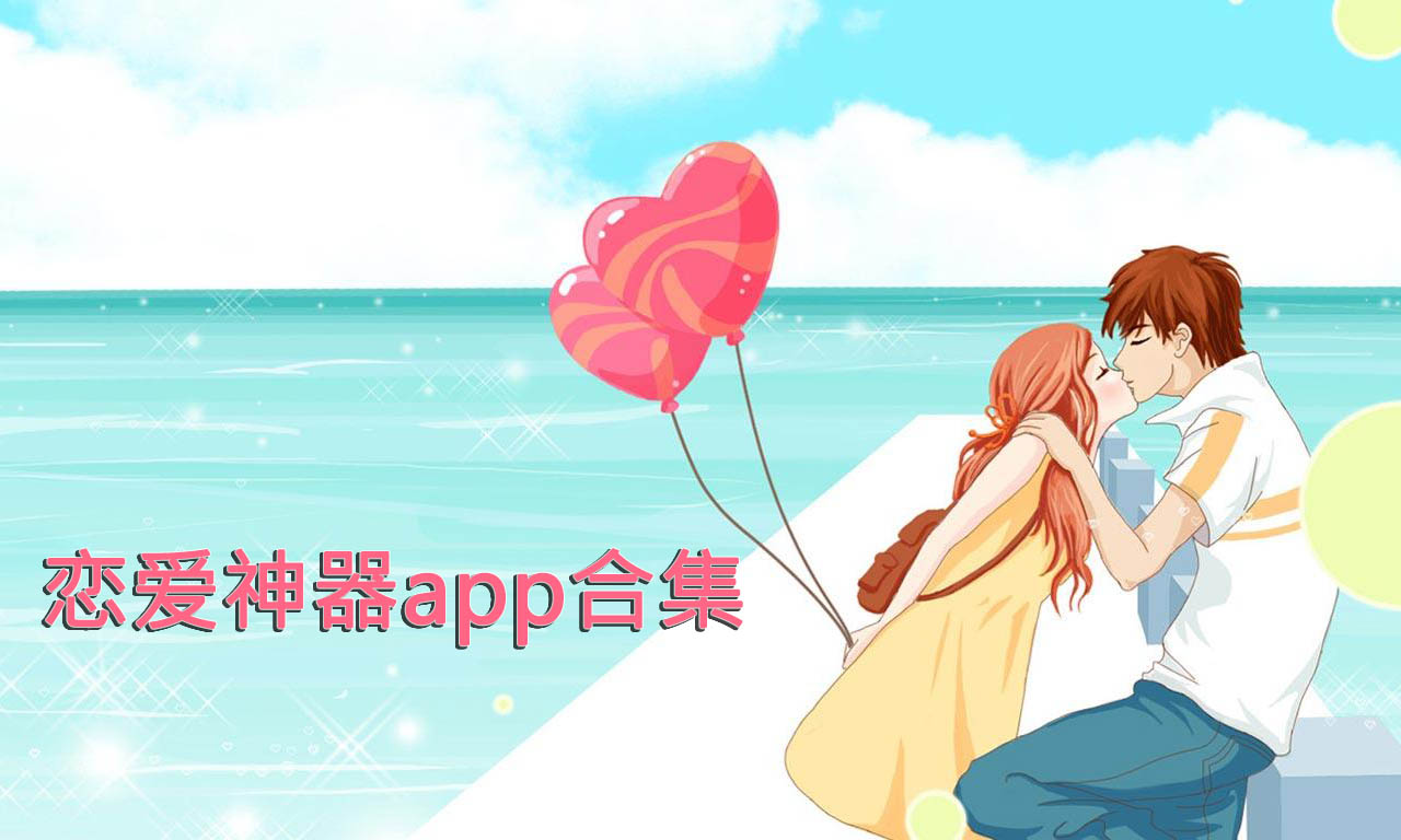 appϼ