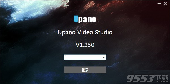 Upano Video Studio(UVS) V1.230 ԰