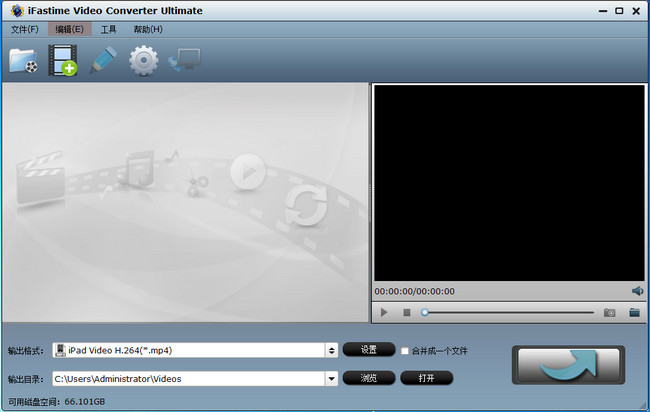 iFastime Video Converter Ultimate V4.8.6.5 ƽ