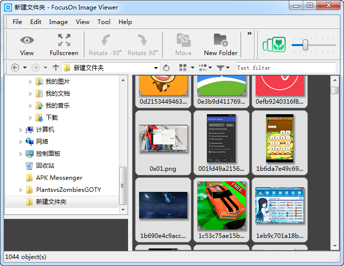 FocusOn Image Viewer(ͼƬ) V1.15 ԰