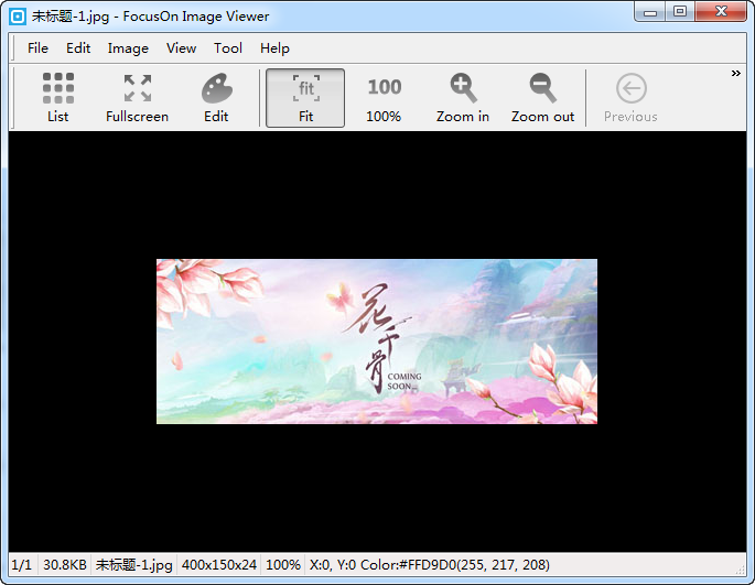 FocusOn Image Viewer(ͼƬ) V1.15 ԰