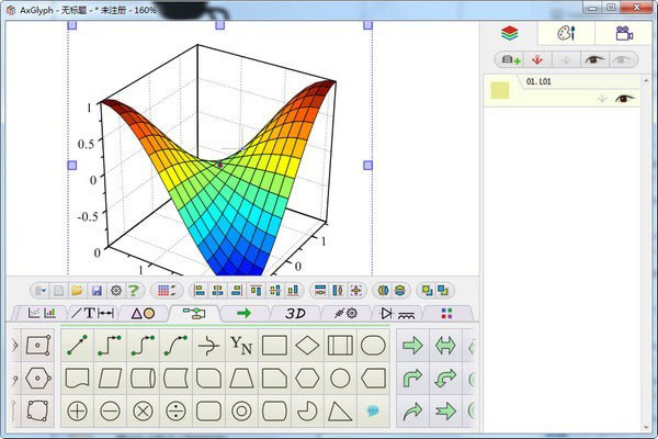 AxGlph(ʸͼ༭) V1.6 ԰