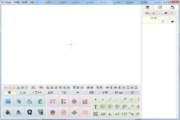 AxGlph(ʸͼ༭) V1.6 ԰
