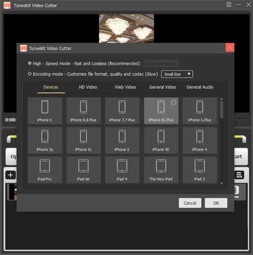 TunesKit Video Cutter(Ƶָ) V1.0.3 ԰