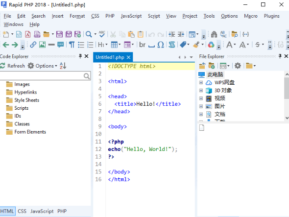 Rapid PHP editor(PHP༭) V15.0 ƽ