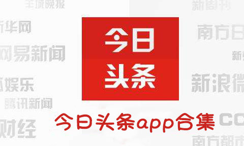 ͷappϼ