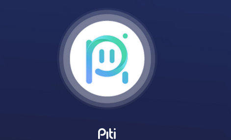 Piti(PPTԶɲ) V1.0 ԰