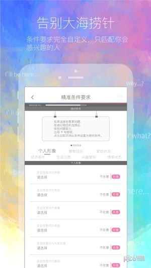 뽻 v1.16.3 ׿