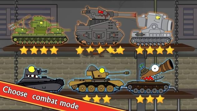 Tank Heroes V1.0 ƻ