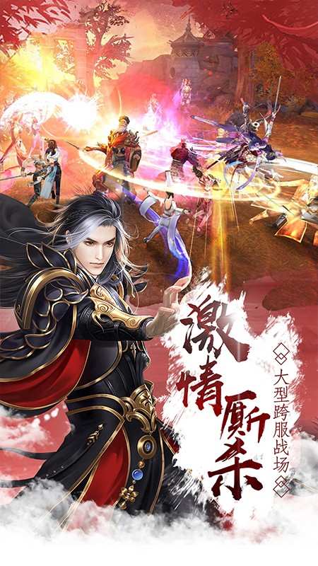 ��Ӣ�� V1.6.8.980 ��׿��