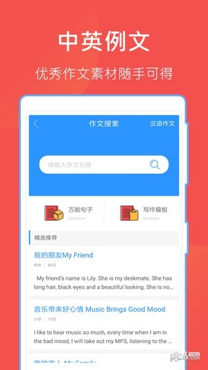 ĵ v5.7.0 ׿