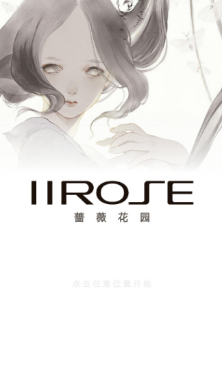 IIROSE V1.55 ׿
