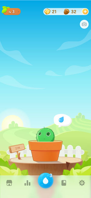 ֲﱣķ2Plant Nanny2 V1.2.1 ٷ