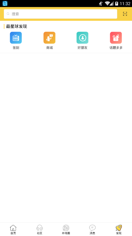 ������ V1.0 ��׿��