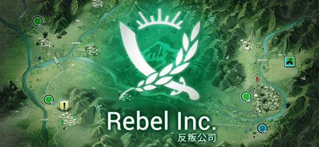 ѹ˾(Rebel Inc.) V1.3.2 ƻ