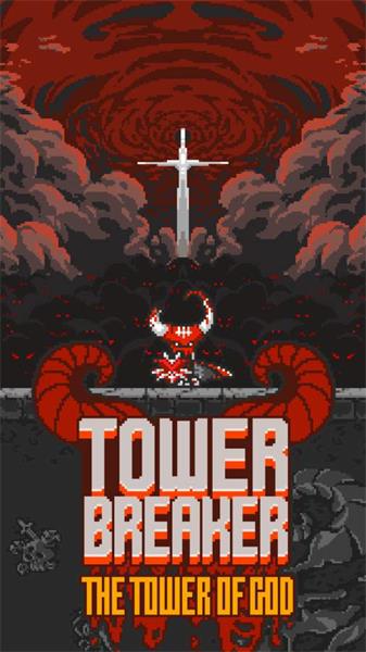 ¥ƻ(Tower Breaker) V1.1 ׿