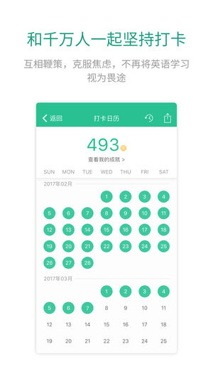 ȱ v1.6.402 ׿