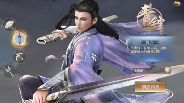 ��ɽ���� V1.2.7 ��׿��