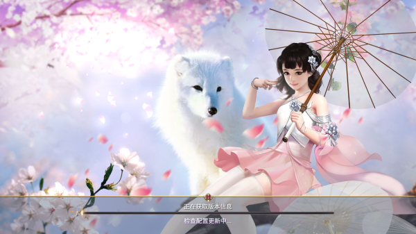 ��ɽ���� V1.2.7 ��׿��