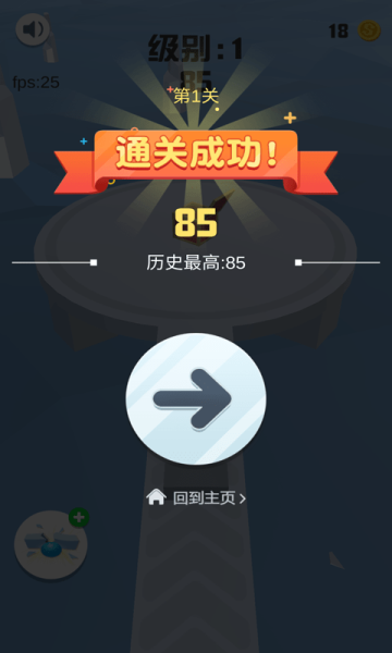 ڻ V1.01.100 ׿