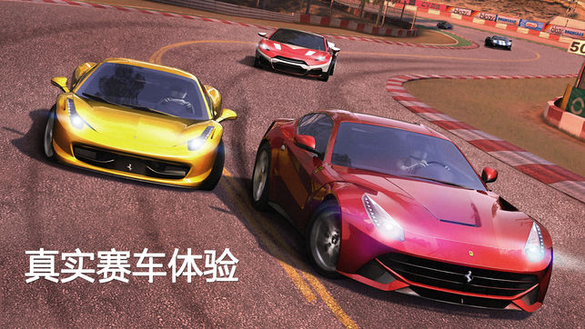 GT Racing 2 V1.5.3 ƻ