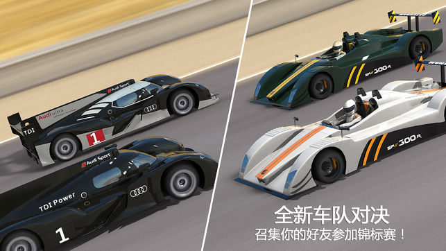 GT Racing 2 V1.5.3 ƻ