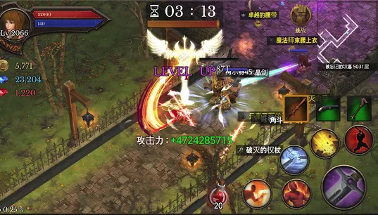  V2.42 ׿