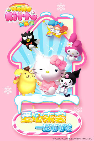 Hello Kitty v1.1.2.5 ׿