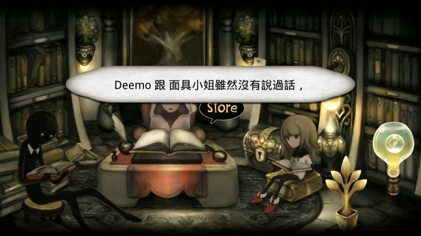 deemo v3.1.4 ׿