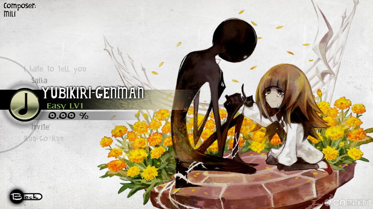 deemo v3.1.4 ׿