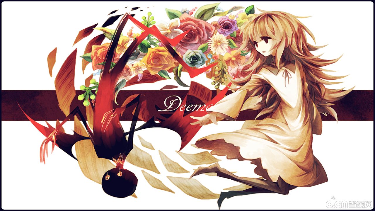 deemo v3.1.4 ׿