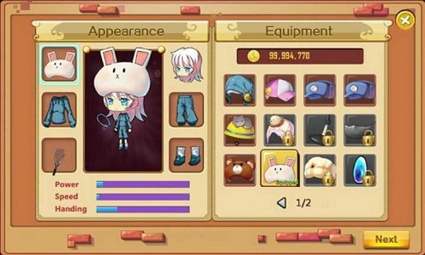 ë֮ v2.7.133 ׿